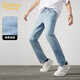 卡賓【涼感】薄款小腳牛仔褲男士25夏新破洞修身彈力休閑褲