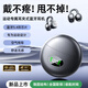 鉑邁【2025新款】藍牙耳機耳夾式適配骨傳導開(kāi)放式真無(wú)線(xiàn)不入耳運動(dòng)跑步男女款耳麥榮耀oppo 星曜黑【ENC通話(huà)降噪】50H續航 丨180天只換不修