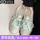 德訓鞋女2025春秋季新款輕便休閑平底運動(dòng)板鞋女百搭休閑阿甘鞋 綠色（專(zhuān)柜品質(zhì)） 40（專(zhuān)柜品質(zhì)）