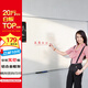 AUCS150*90cm大白板寫(xiě)字板黑板掛墻懸掛式 可擦磁性磁力會(huì )議辦公室教室開(kāi)會(huì )培訓家用白板掛式看板白班