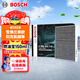 博世（BOSCH）汽車(chē)空調濾芯濾清器格5719適配雪佛蘭賽歐/樂(lè )風(fēng)RV/別克凱越等