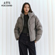 太平鳥(niǎo)女裝羽絨服【泡芙系列】女寬松外套保暖休閑 灰色短款 M