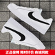 耐克（NIKE）男鞋 春季新款COURT開(kāi)拓者低幫小白鞋百搭休閑鞋輕便運動(dòng)板鞋 店長(cháng)推薦/小白鞋/皮面 40.5
