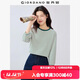 佐丹奴T恤女純棉航海系撞色條紋圓領(lǐng)七分袖上衣女13325213