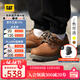 卡特卡特休閑皮鞋工裝鞋男鞋經(jīng)典款工作鞋P721418N3EMC25/18 淺棕色 41