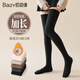 佰姿緣大腿襪子女款長(cháng)筒過(guò)膝襪秋冬護腿護膝防下滑純棉jk長(cháng)襪黑色高筒襪 【1雙裝/加長(cháng)大腿襪】1雙黑色 均碼 【7A抑菌/秋冬保暖神器/告別秋褲】