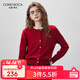 科蒙博卡2025秋冬新款減齡羊毛衫女裝圓領(lǐng)開(kāi)衫外套長(cháng)袖針織毛衣上衣 櫻桃紅 M