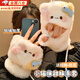 曇蓓漫可愛(ài)貓咪手套冬季女學(xué)生翻蓋式可觸屏毛絨手套保暖加絨加厚送女友 可愛(ài)貓咪翻蓋手套【白色】送掛繩 加絨加厚丨冬日甜妹