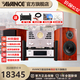 AVANCE丹麥皇冠 原裝進(jìn)口達雅7/51S進(jìn)口音箱藍牙音響HIFI發(fā)燒電子管膽機功放Dana組合音響 品牌官方店鋪 達雅7配AW170膽機碟機