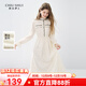 秋水伊人名媛小香風(fēng)蕾絲連衣裙年秋季新款女優(yōu)雅內搭長(cháng)袖裙子 米白 S