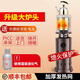 移動(dòng)燃氣取暖器商用液化氣取暖爐家用天然氣戶(hù)外煤氣烤火燒水爐子 (大爐頭)液化氣