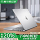 戴爾（DELL）靈越16/15Pro筆記本電腦輕薄Ai本16英寸15英寸超薄高性能學(xué)生 靈越15Pro/i77500/32G1T獨顯4G