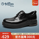 金利來(lái)男鞋商務(wù)正裝鞋時(shí)尚個(gè)性德比鞋舒適耐磨皮鞋G571330488AAA黑色42