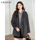 LAGOGO100%綿羊毛霧島閑行灰色雙面呢大衣拉谷谷2025冬新款外套 深灰色 L