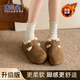 逸蘭朵加絨厚底勃肯鞋女款2025新款冬季保暖棉鞋一腳蹬百搭外穿毛毛鞋子 淺棕色【加絨保暖】 37 (235mm)