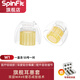SpinFit W1 入耳式耳機硅膠套耳塞耳機帽冒配件耳套軟膠塞頭SF套 SS 一對