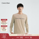 Calvin KleinJeans秋季男士時(shí)尚休閑簡(jiǎn)約ck字母印花舒適打底圓領(lǐng)長(cháng)袖T恤上衣 PED-奶咖色 L