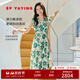 EP雅瑩重磅桑蠶絲連衣裙斜襟真絲印花改良旗袍裙 2025新款4620A 綠色 S