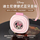 迪士尼（DISNEY）藍牙音箱高音質(zhì)小型戶(hù)外迷你便攜小音響360環(huán)繞立體聲男女孩生日新年禮物禮盒實(shí)用 DW-S11米妮