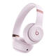 Beats Solo4 Wireless頭戴式無(wú)線(xiàn)藍牙耳機魔音studio pro降噪耳麥 全新原封盒裝 solo4云彩粉