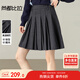 尚都比拉格雷系都市通勤半身裙女秋季小個(gè)子修身A字裙高溫壓褶百褶短裙