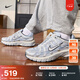 耐克男子透氣運動(dòng)鞋冬季復古跑鞋風(fēng)緩震反光NIKE P-6000 IH4465 095金屬銀/山峰白/狼灰/煤黑/黑 42