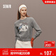 森馬（Semir）毛衣女冬季設計感萌寵提花軟糯上衣2025可愛(ài)小眾毛衫109725107006