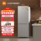 米家小米185L兩門(mén)冰箱雙門(mén)小型家用冷藏冷凍迷你租房宿舍BCD-185MDM03