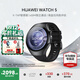 華為（HUAWEI）【圣誕節禮物】華為WATCH 5手表運動(dòng)鴻蒙AI智能eSIM獨立通話(huà)血壓血糖風(fēng)險評估研究男女智能Pro 46MM蒼穹黑丨氟橡膠表帶【送限定圣誕禮盒】