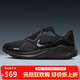 耐克NIKE男穩程公路專(zhuān)業(yè)跑步鞋STRUCTURE 26運動(dòng)鞋HJ1102-001黑43