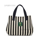 暢印 春夏歐美時(shí)尚手提包女包休閑條紋帆布包包百搭手拎包輕便上班小包 黑色條紋【黑提手】