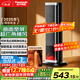 松下暖風(fēng)機家用石墨烯取暖器電暖器小太陽(yáng)浴室電暖氣冬季辦公室搖頭臥室遙控塔式熱風(fēng)機輕音PTC熱風(fēng)扇 升級曲面廣域炭火遙控觸屏款