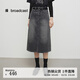 播商場(chǎng)同款復古水洗牛仔半身裙女25早春新款寬松裙子BDS1BD1520 G30冰灰 XS