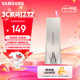 三星（SAMSUNG）128GB USB3.1 U盤(pán) BAR 學(xué)習辦公 金屬高速優(yōu)盤(pán) 車(chē)載U盤(pán) 讀速400MB/s（Gen 1）香檳銀 適用哨兵模式