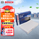 博世（BOSCH）單效空調濾芯5441標致RCZ307308408雪鐵龍C4L世嘉凱旋DS6DS4S5LS