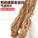 岷農人岷縣特級當歸250g全根中藥材正宗無(wú)硫切當歸片滋補品氣血煲湯養生