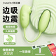 司沃康青櫻媞跳蛋女生情趣小玩具遠程異地控制成人用品女性生理按摩器