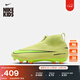 耐克刺客系列大童高幫MG足球鞋冬男女童NIKE SUPERFLY 10 FQ8304 300亮石灰色/熒光黃/橙紅 36