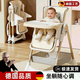 卡馳慕寧德國寶寶餐椅吃飯可折疊可躺便攜式家用嬰兒椅子多功能兒童餐桌椅 豪華款+萬(wàn)向輪+棉墊[卡其色]可坐躺