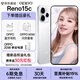 OPPOReno15c 手機 新品上市 5000 萬(wàn)像素高清長(cháng)焦 出圈實(shí)況 超流暢 星光蝴蝶結 12GB+512GB 官方標配