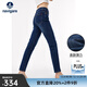 納維凱爾意大利小帆船女士牛仔褲春季修身顯瘦小腳褲【材質(zhì)不同，隨機發(fā)貨 藏青 29