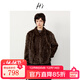 H's立領(lǐng)短款皮草毛毛外套女25冬新款高級設計感寬松柔軟廓形上衣 摩卡咖 M