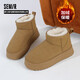 森馬女鞋雪地靴冬季保暖加絨厚底百搭棉鞋靴子女 SJSJ234027 卡其 37