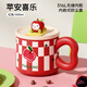 富光保溫杯男學(xué)生316L鋼水杯女馬克杯簡(jiǎn)約時(shí)尚辦公把手咖啡泡茶杯子 420ml平安喜樂(lè )【316L內膽+便攜把手】