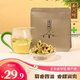 西湖牌 菊花茶杭白菊50g袋裝茶包大份量 桐鄉特級菊花可搭枸杞龍井茶 50g袋裝