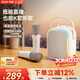 索愛(ài)（soaiy）SK6話(huà)筒麥克風(fēng)k歌麥克風(fēng)音響一體機無(wú)線(xiàn)藍牙音箱唱歌專(zhuān)用神器家庭ktv音響套裝兒童話(huà)筒一體麥克風(fēng)