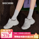 斯凱奇（Skechers）女鞋秋冬小白鞋蕾絲休閑運動(dòng)熊貓鞋黑色增高厚底老爹鞋11959 白色/WHT 37
