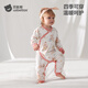 貝肽斯嬰兒衣服秋冬款連體衣長(cháng)袖純棉新初生幼兒寶寶哈衣爬服秋裝