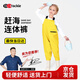 YogelTackle趕海連體褲兒童下水褲捉魚(yú)水衣玩水衣涉水服水褲水鞋一體玩沙水褲