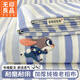 無(wú)印良品卡通純棉老粗布床單單件100%全棉加厚兒童被單榻榻米床蓋四季通用 朱迪 【純棉老粗布 冬暖夏涼】 160cm*230cm 單床單